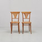 1294 8601 CHAIRS